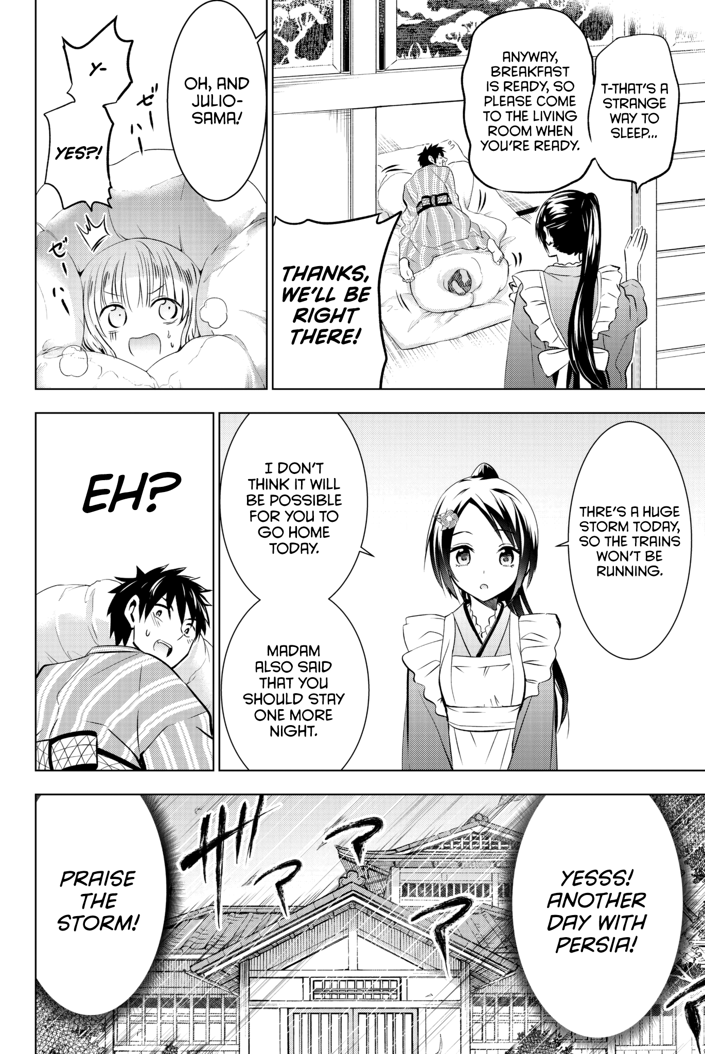 Page 7 of Chapter 55