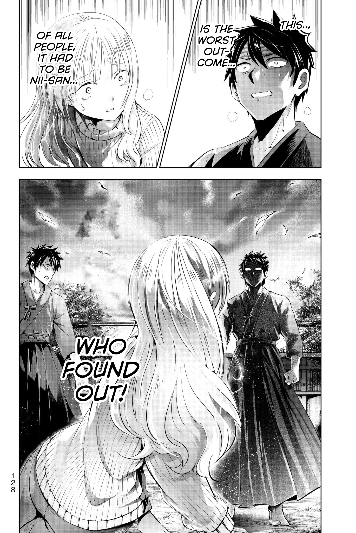 Page 3 of Chapter 56