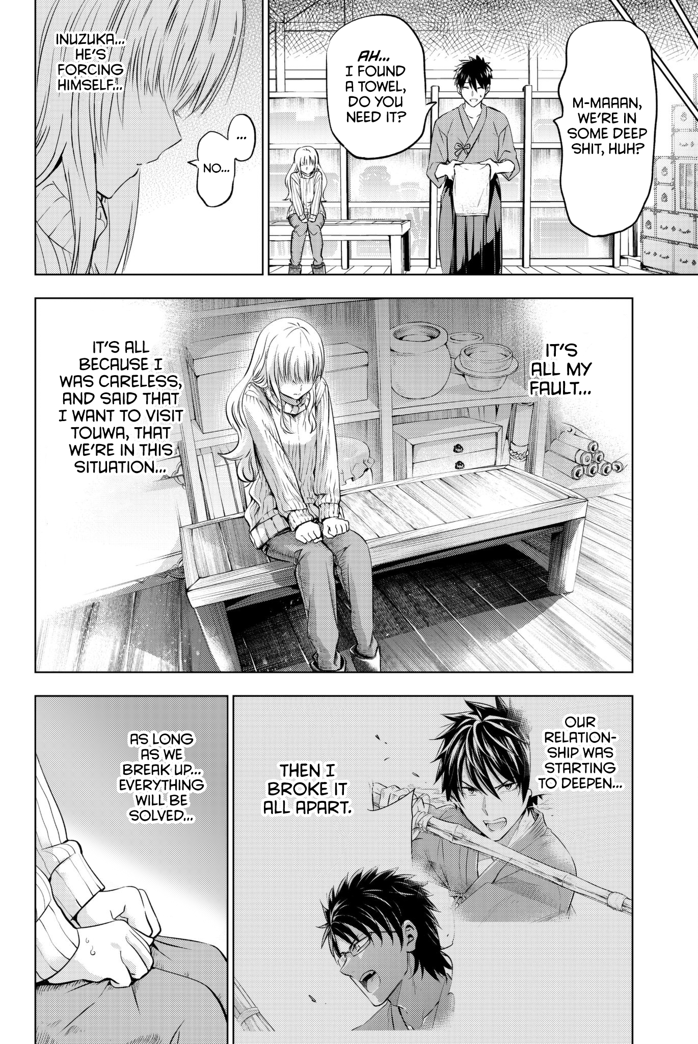 Page 13 of Chapter 56