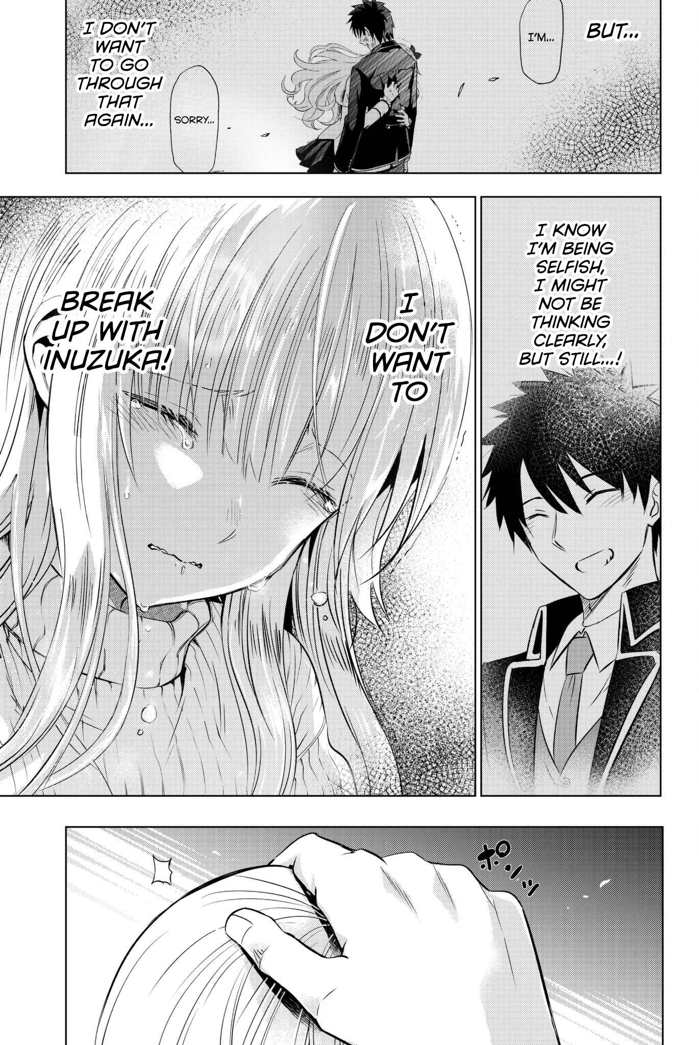 Page 14 of Chapter 56