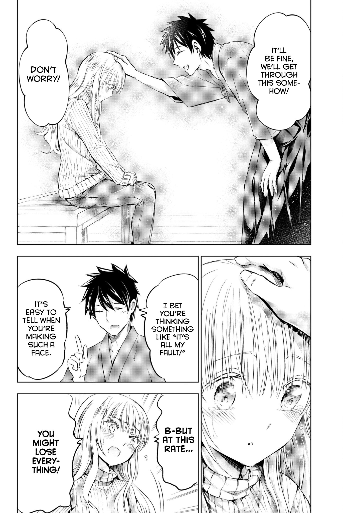 Page 15 of Chapter 56