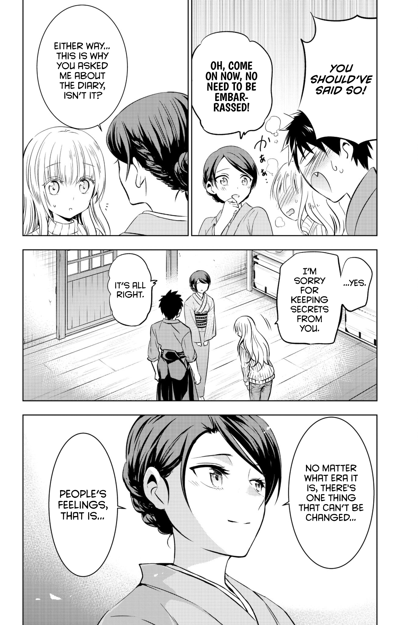 Page 19 of Chapter 56