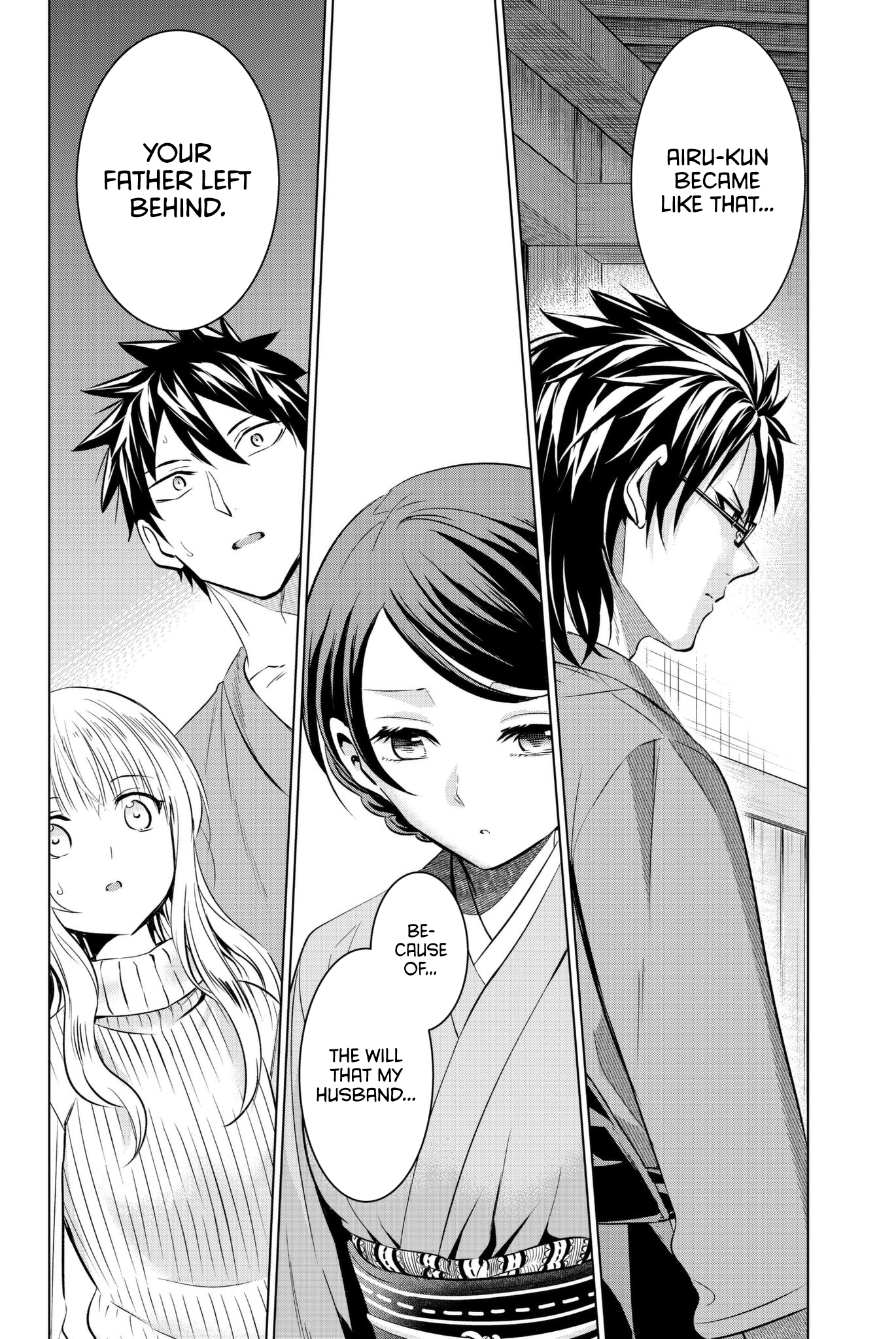 Page 21 of Chapter 56