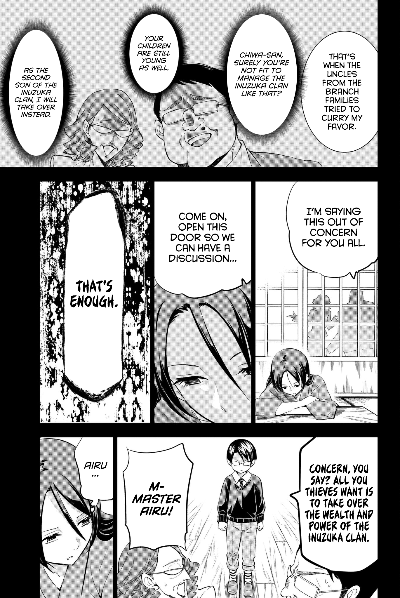 Page 4 of Chapter 57
