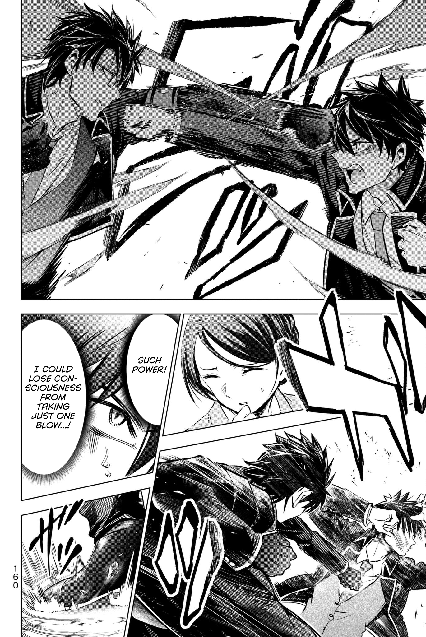 Page 15 of Chapter 57
