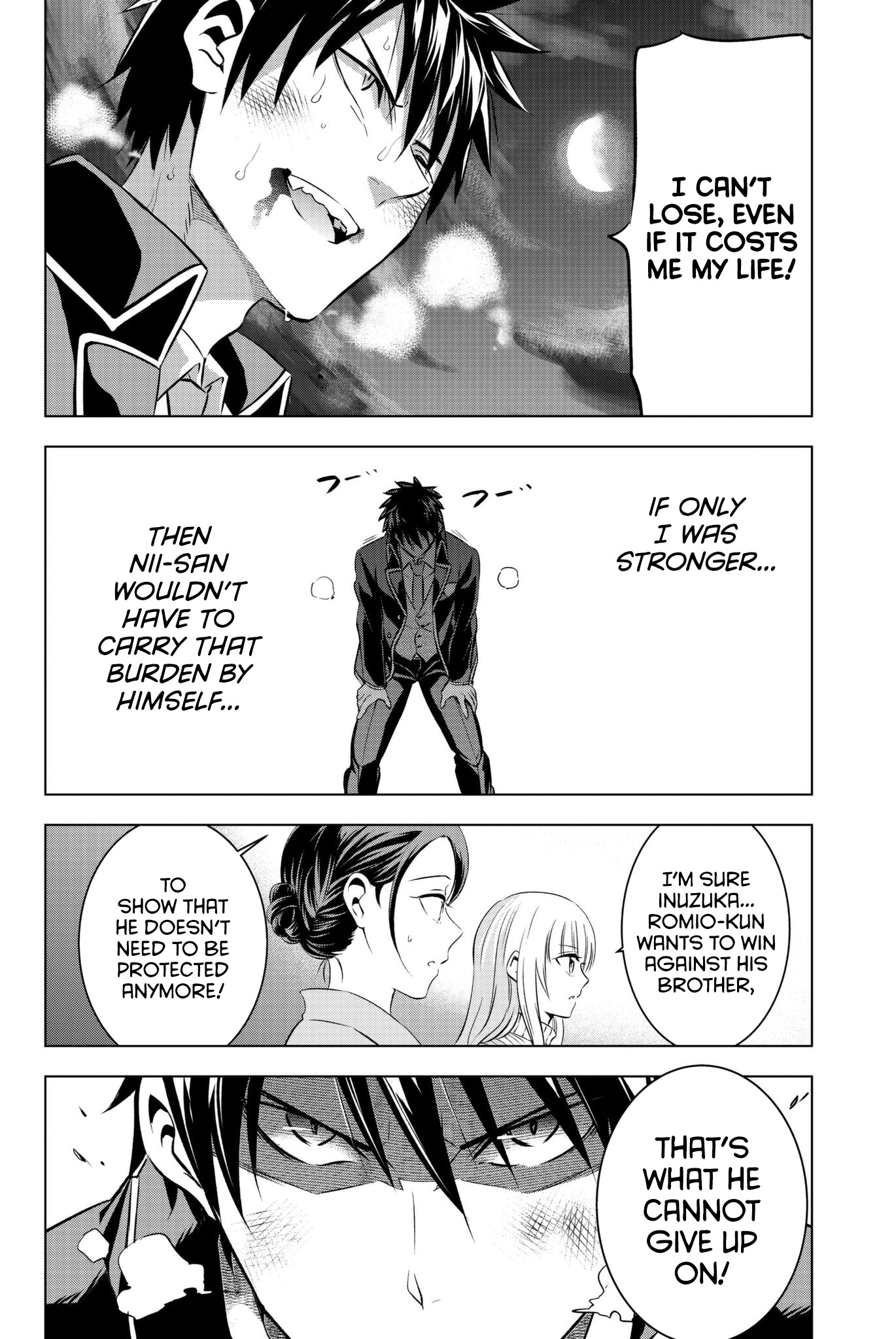 Page 19 of Chapter 57