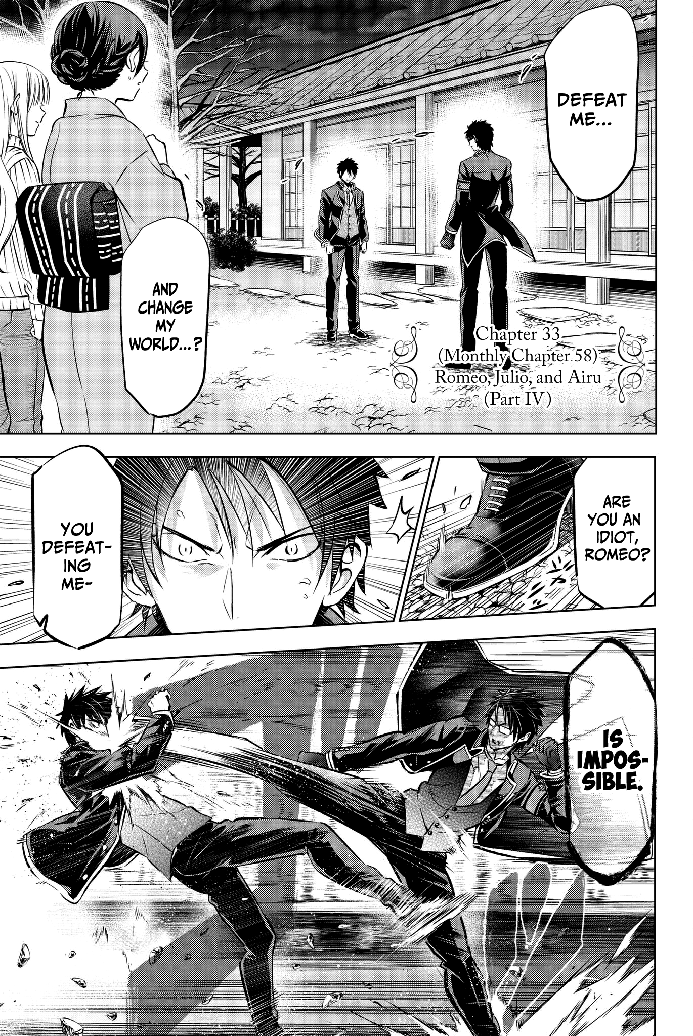 Page 1 of Chapter 58