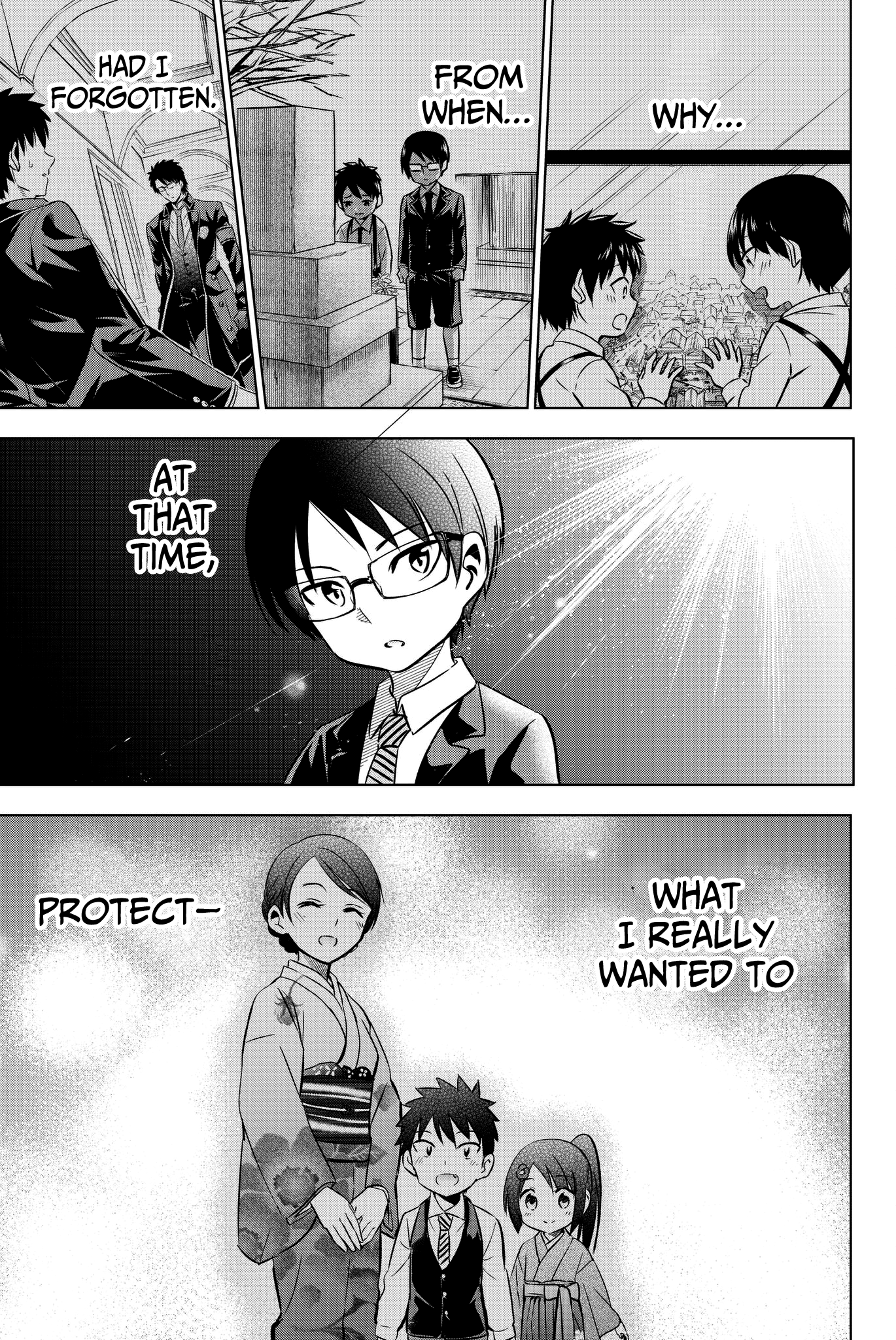 Page 15 of Chapter 58