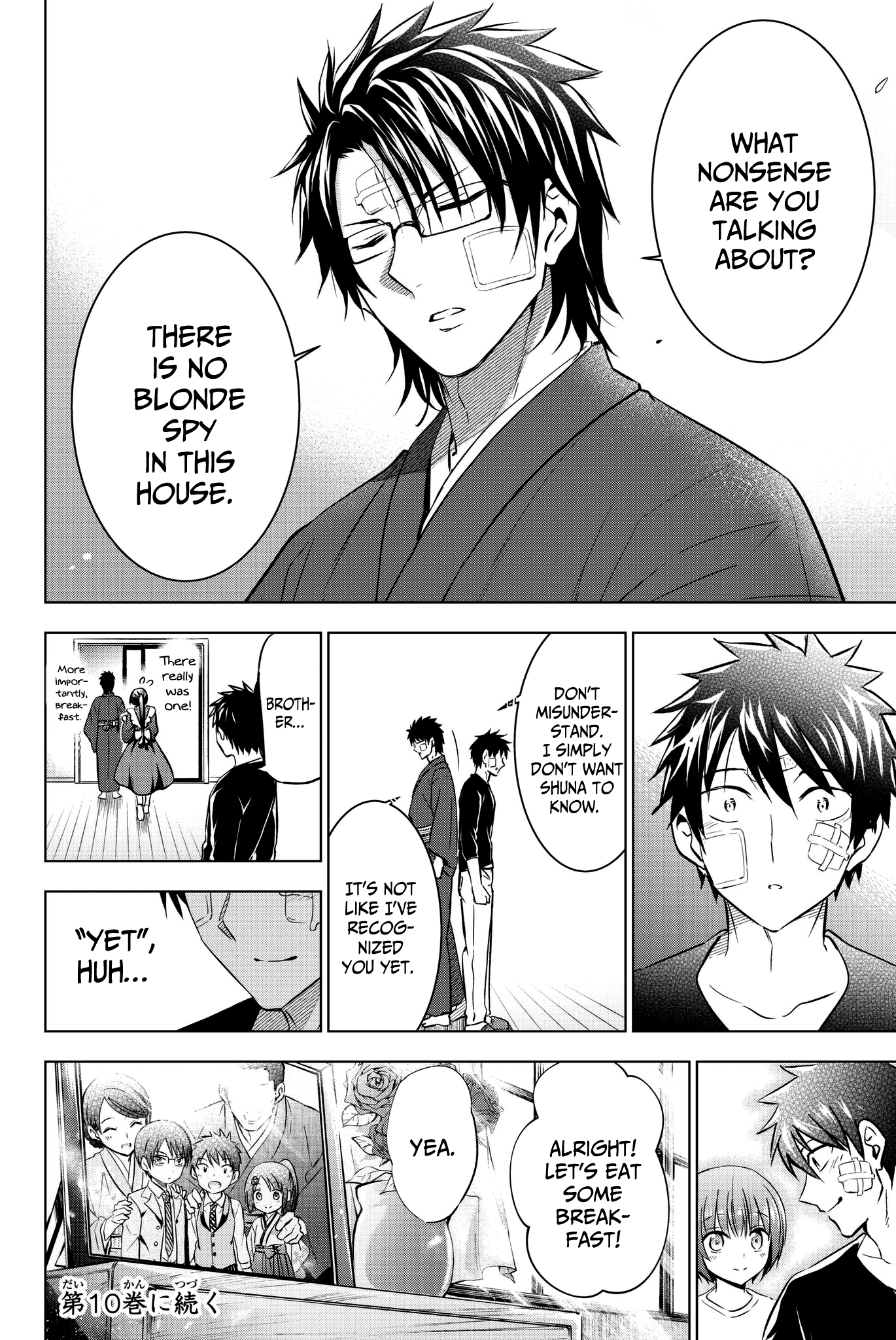 Page 20 of Chapter 58