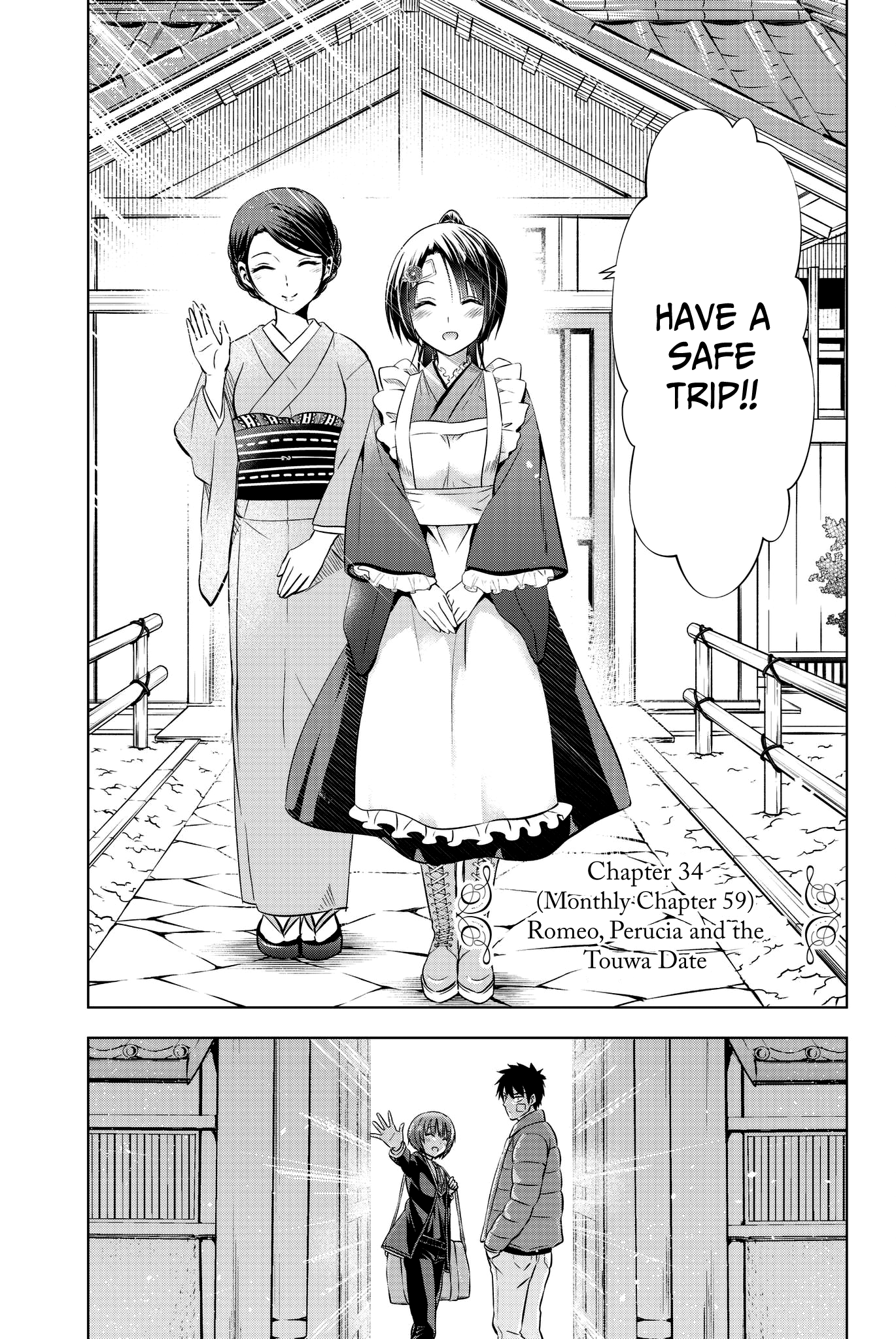 Page 7 of Chapter 59