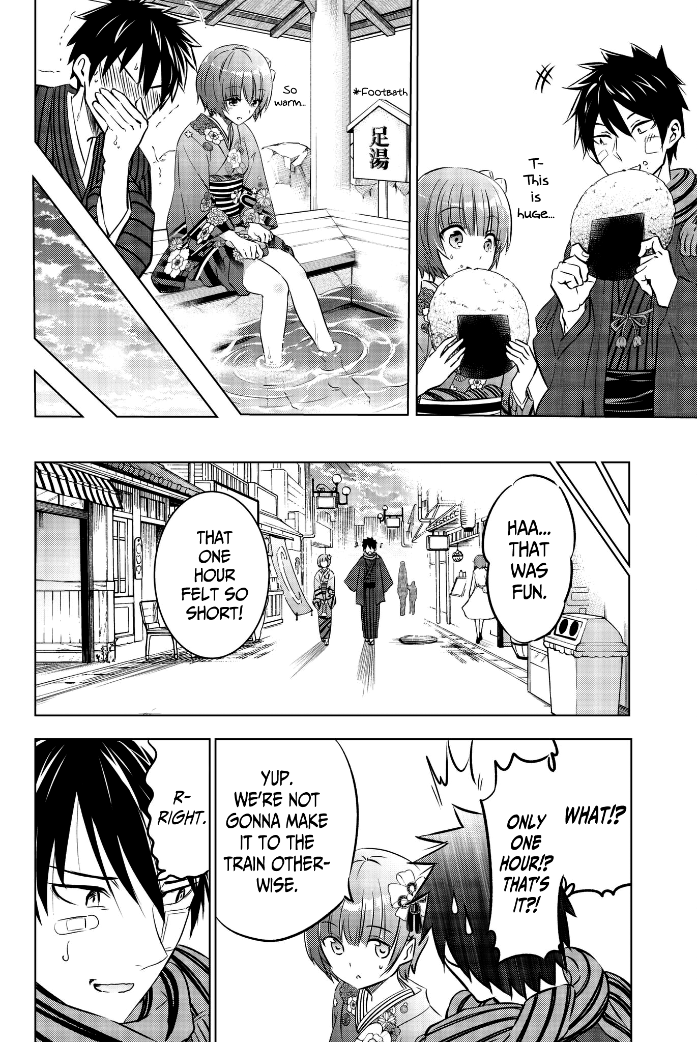 Page 16 of Chapter 59