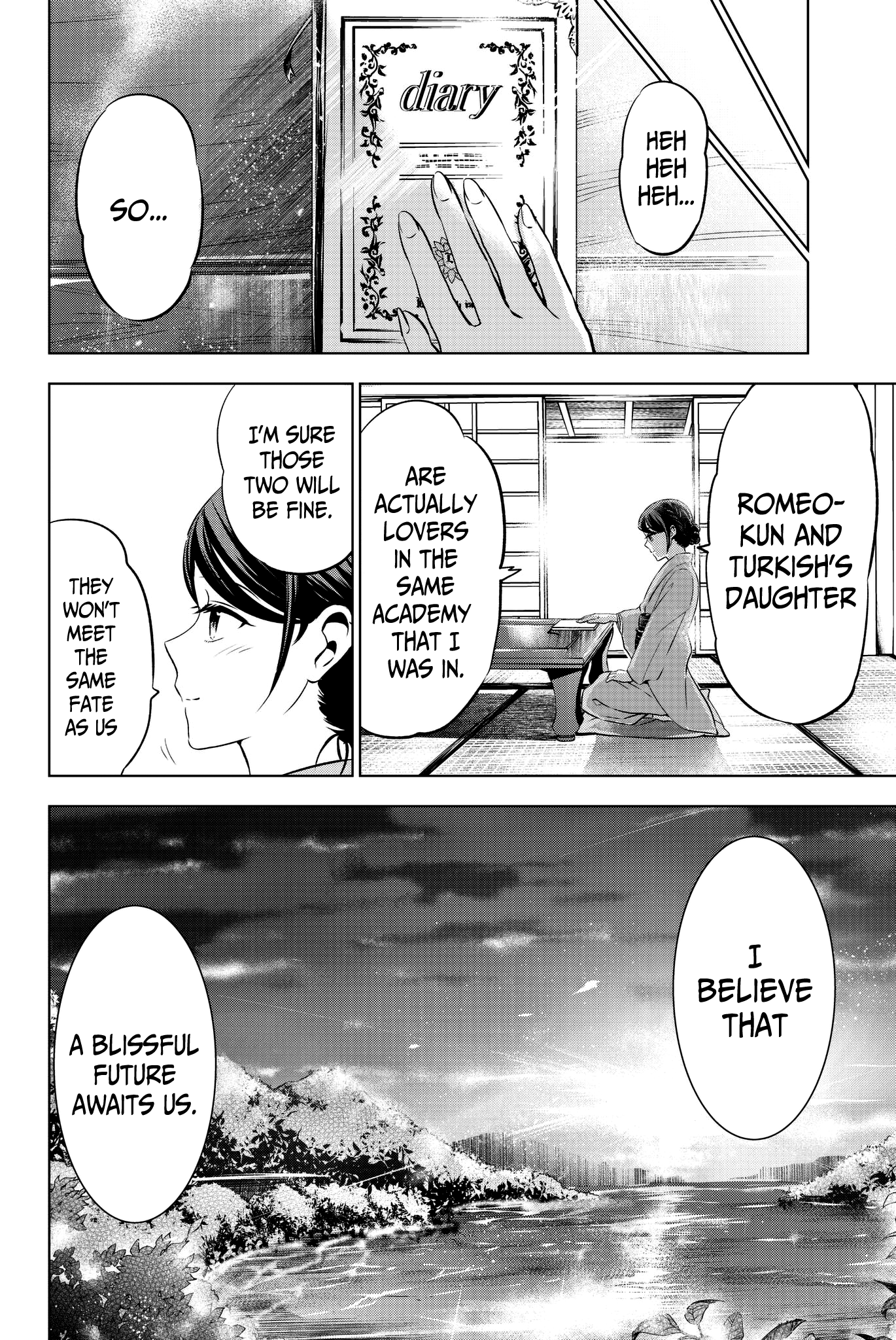 Page 23 of Chapter 59