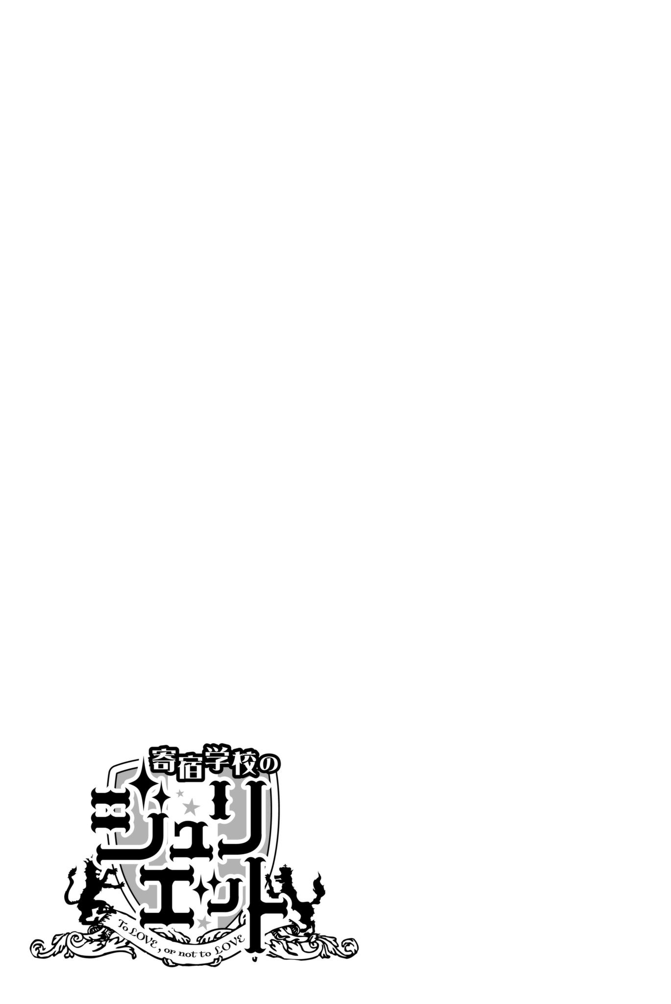 Page 24 of Chapter 59