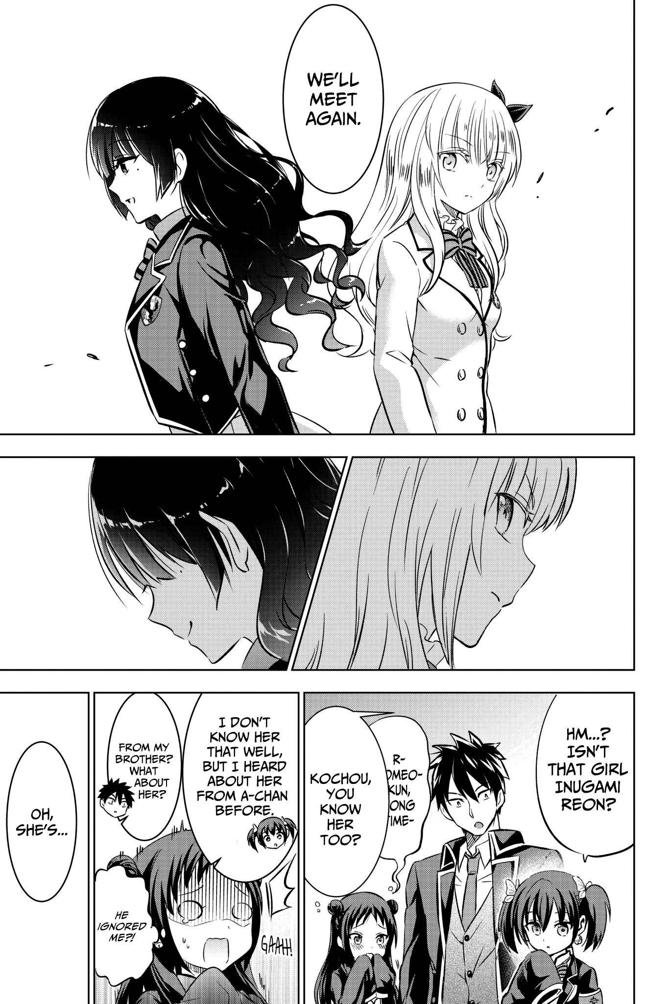 Page 17 of Chapter 60