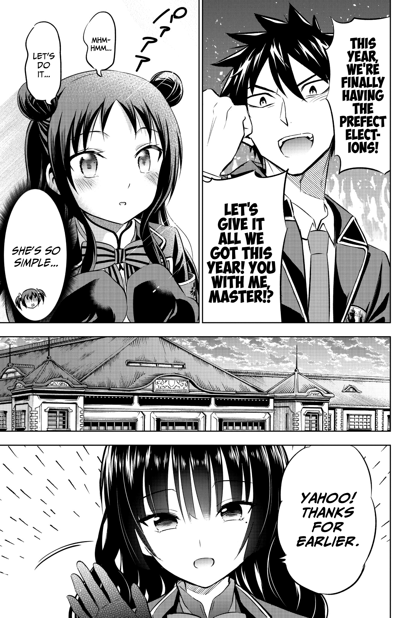 Page 19 of Chapter 60