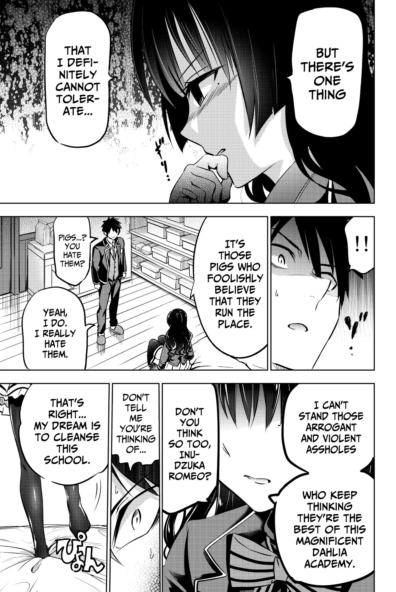 Page 23 of Chapter 60