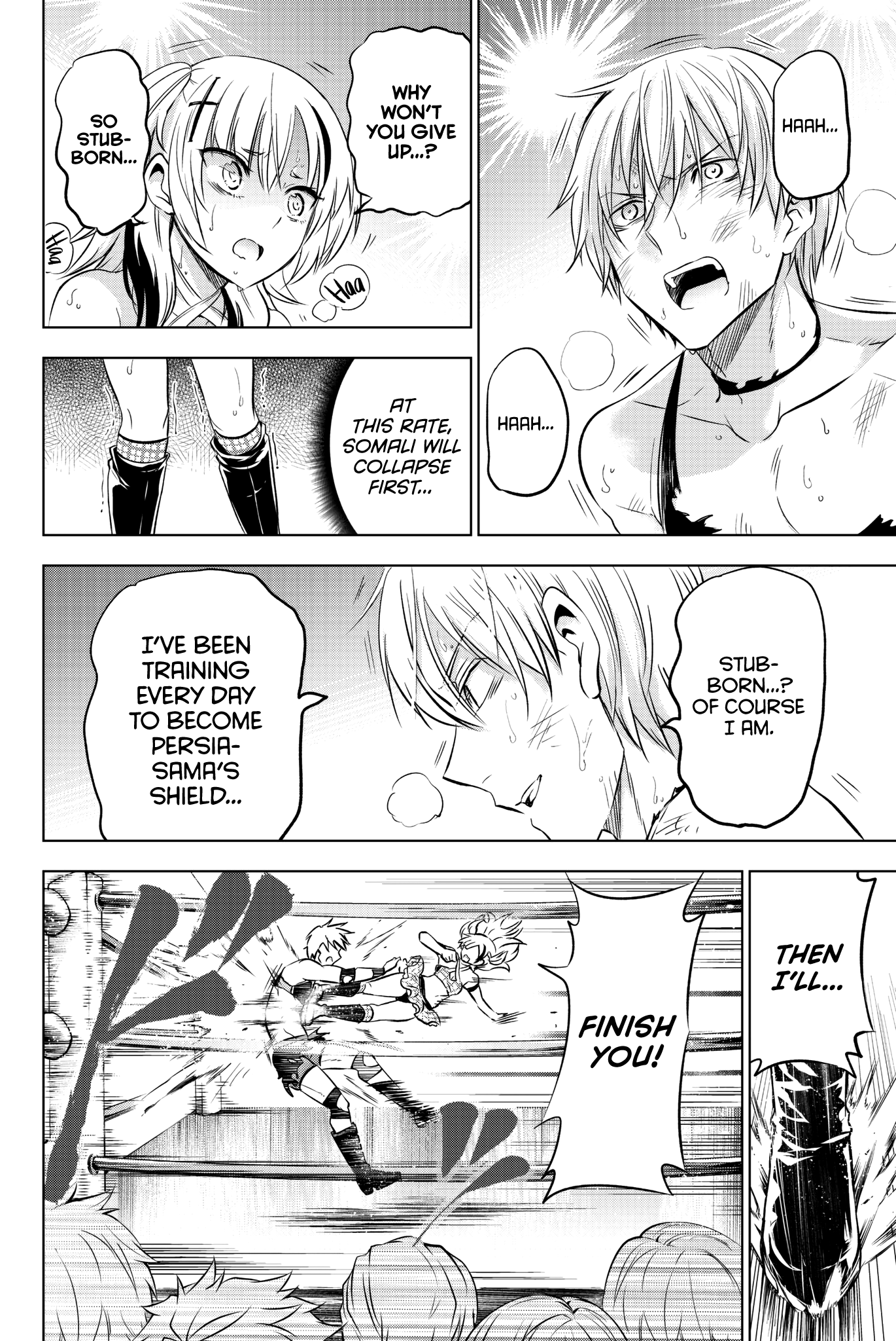 Page 15 of Chapter 61