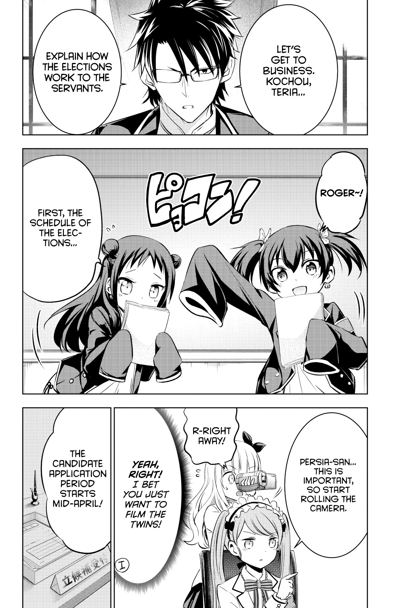 Page 10 of Chapter 62