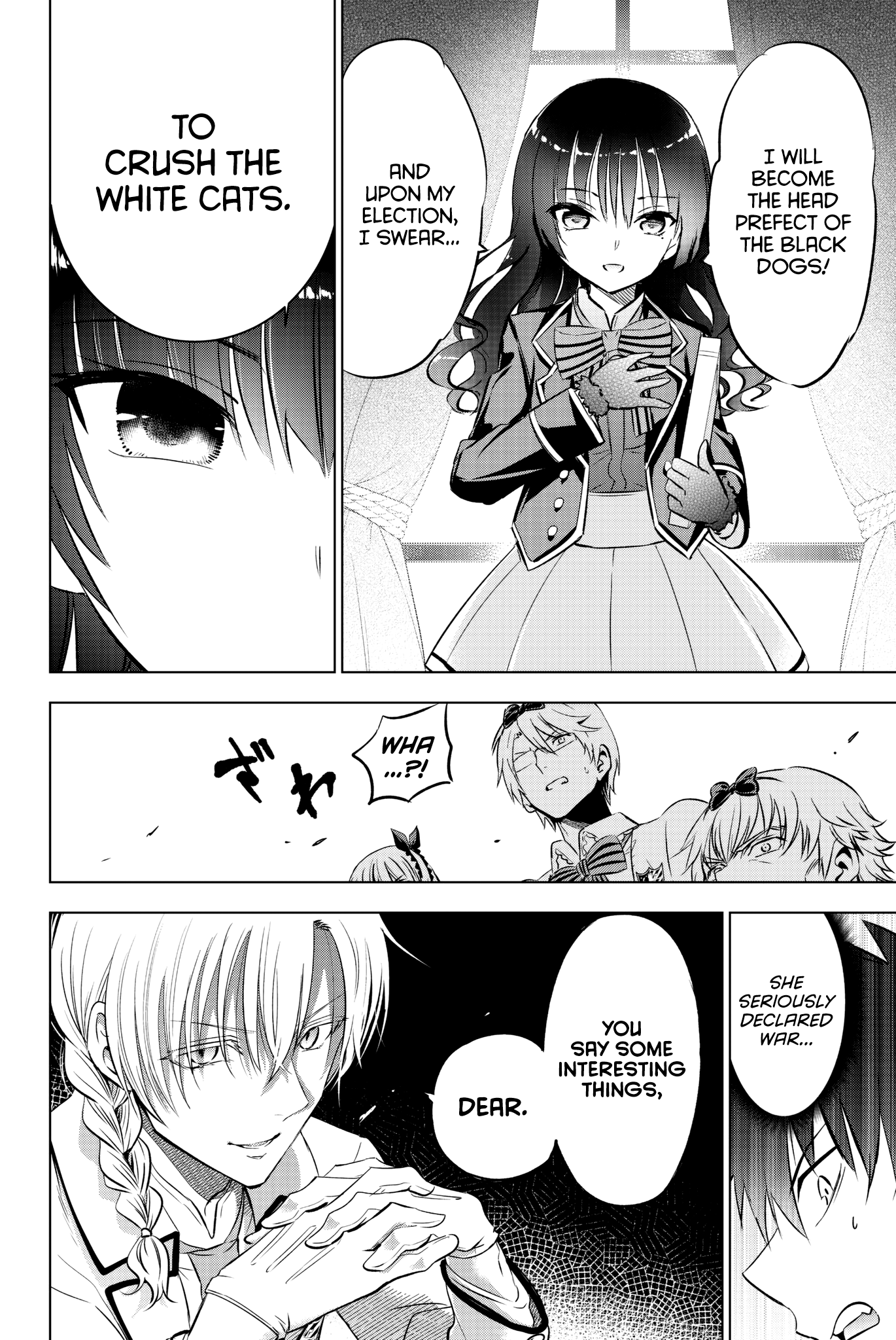 Page 14 of Chapter 62