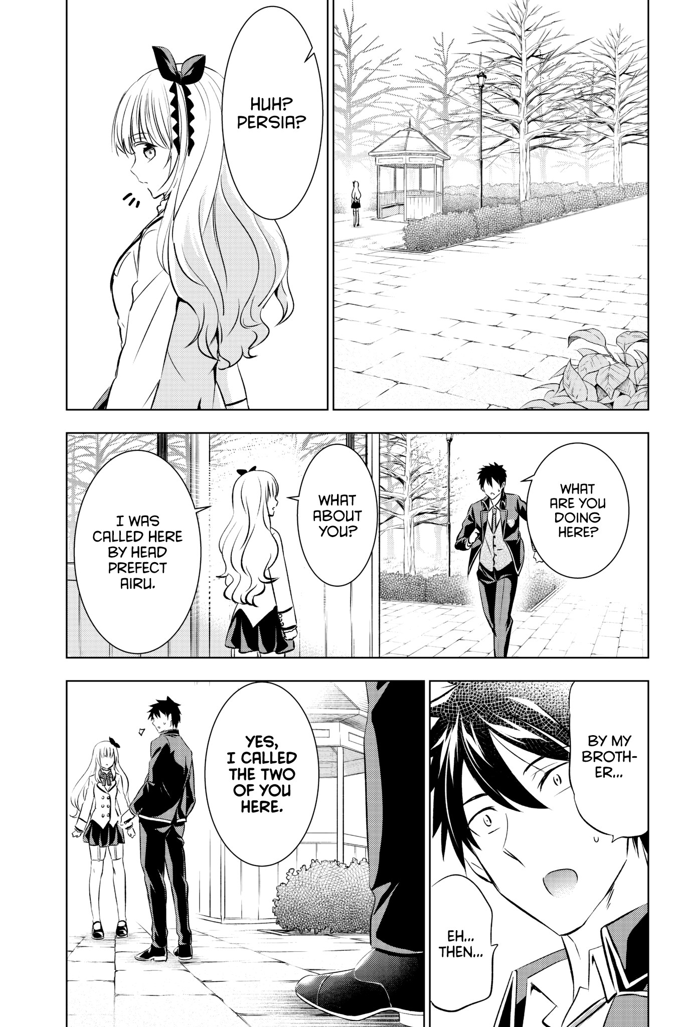 Page 17 of Chapter 62