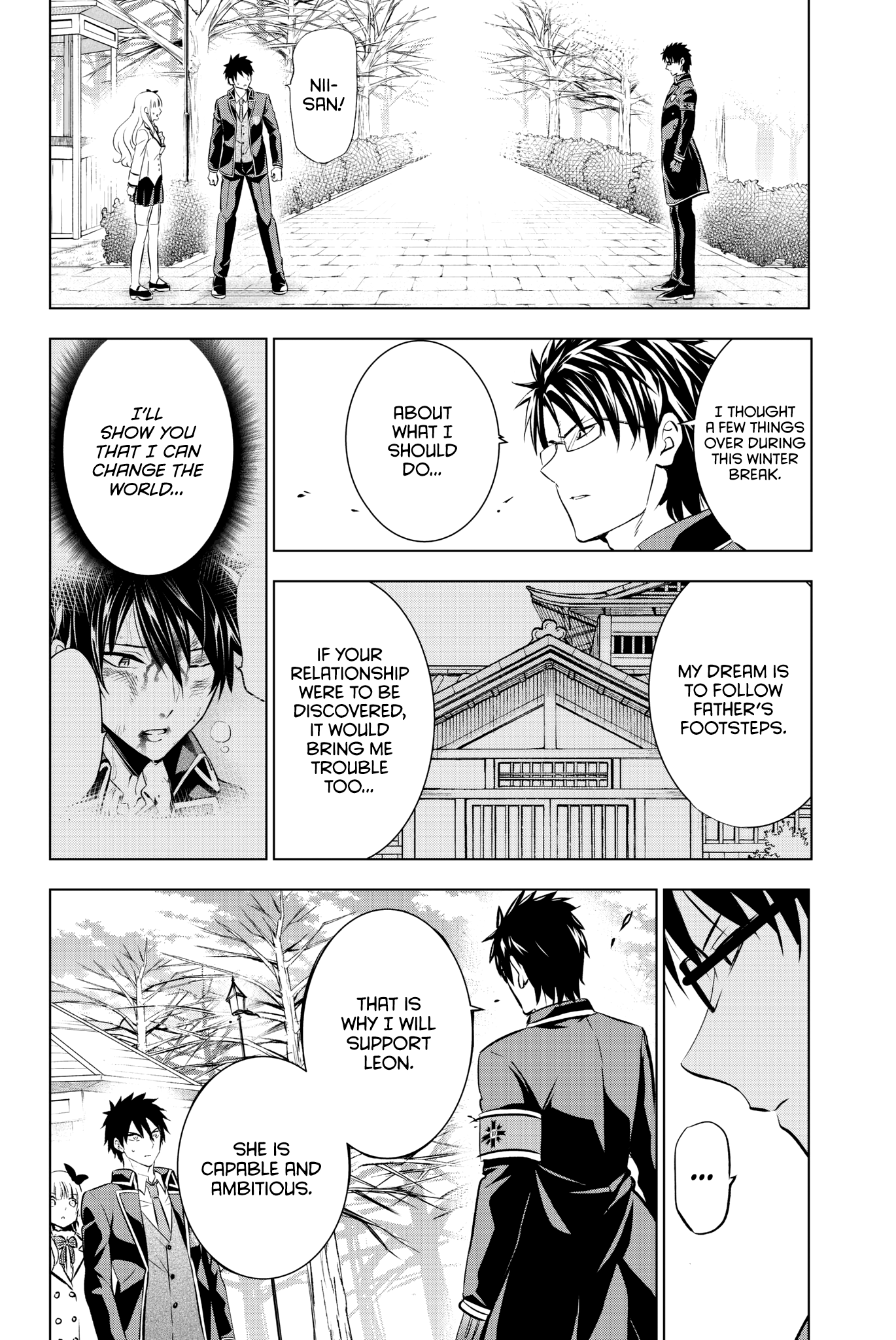 Page 18 of Chapter 62