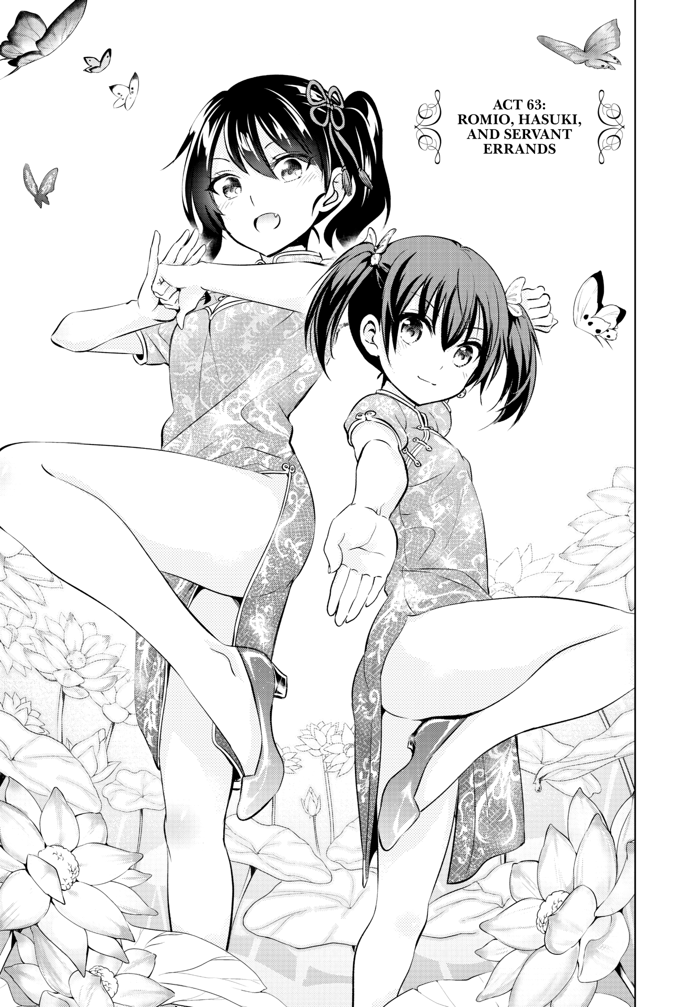 Page 1 of Chapter 63