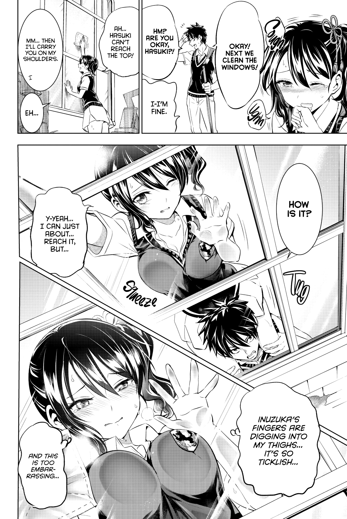 Page 7 of Chapter 63