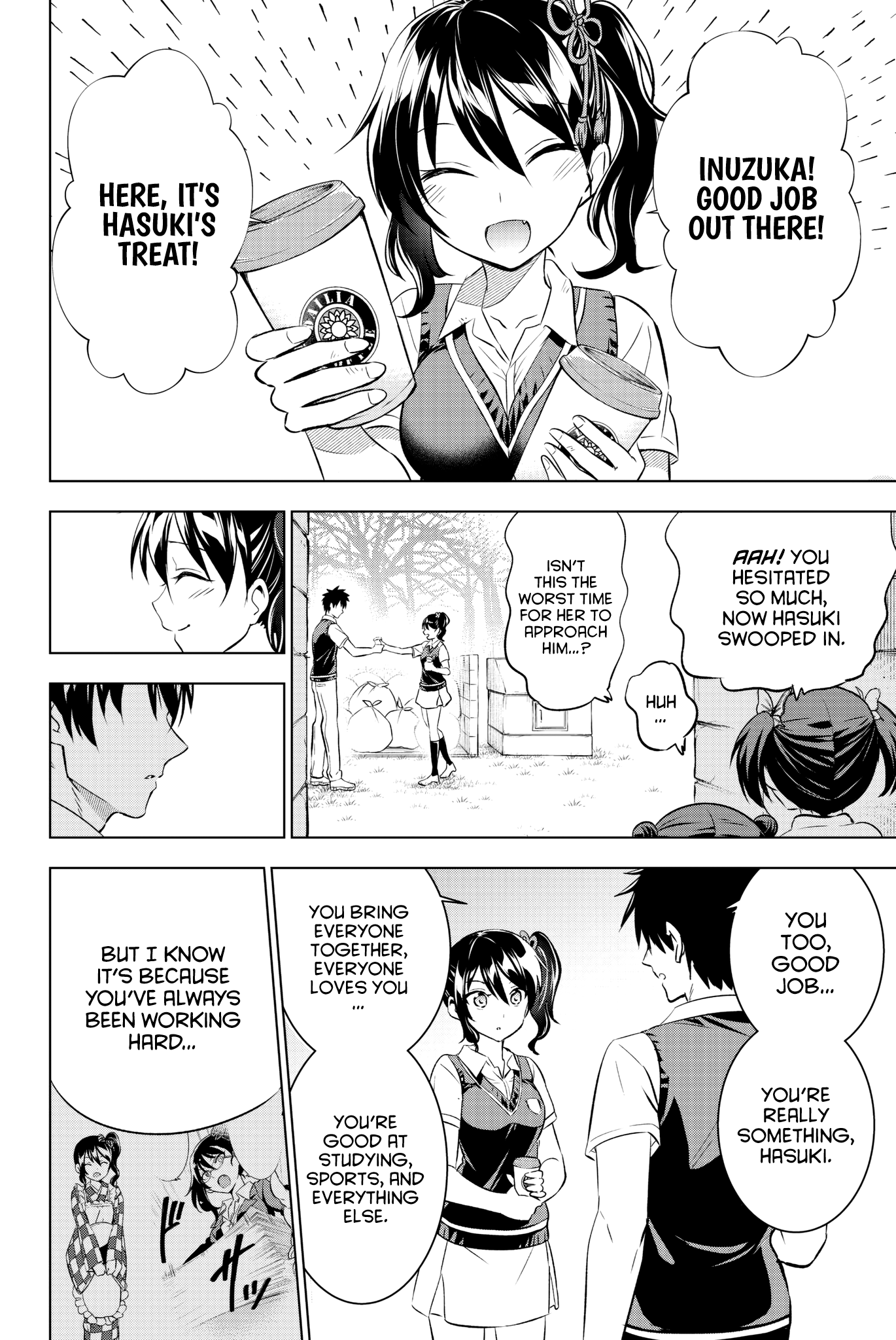 Page 17 of Chapter 63