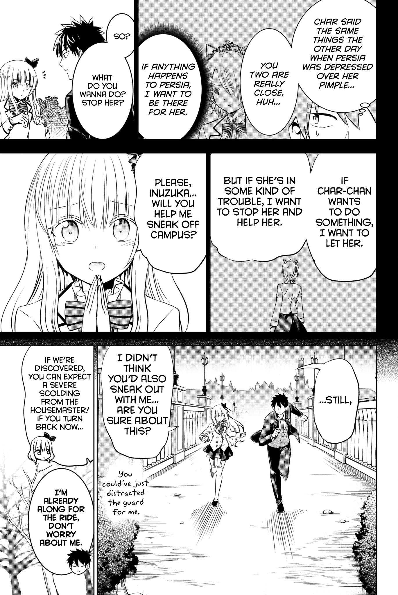 Page 6 of Chapter 64