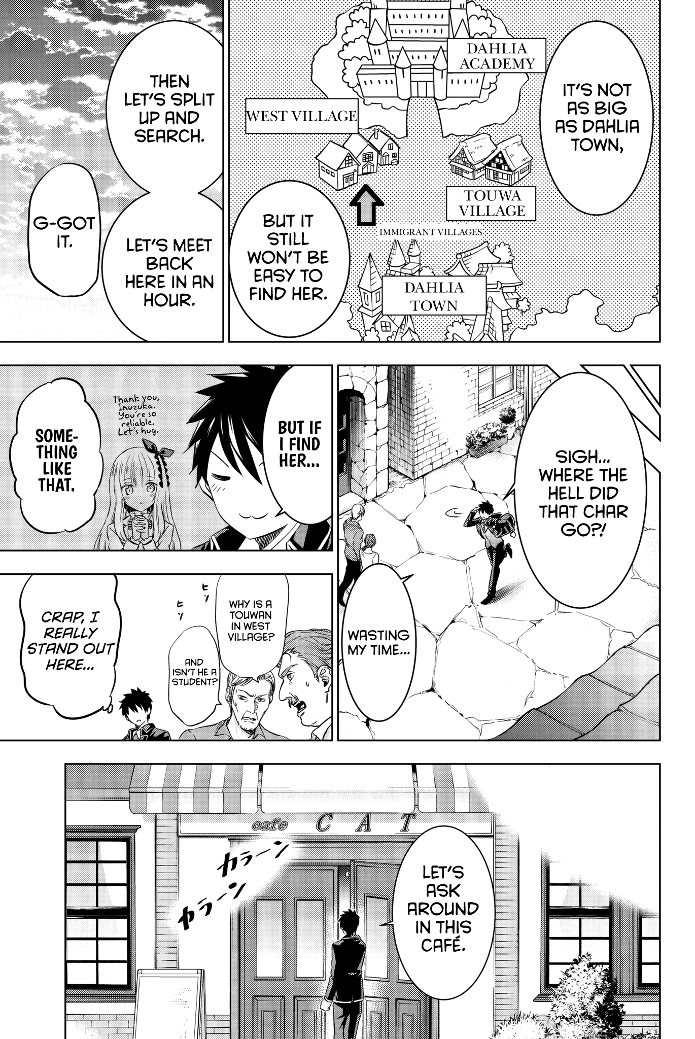 Page 8 of Chapter 64