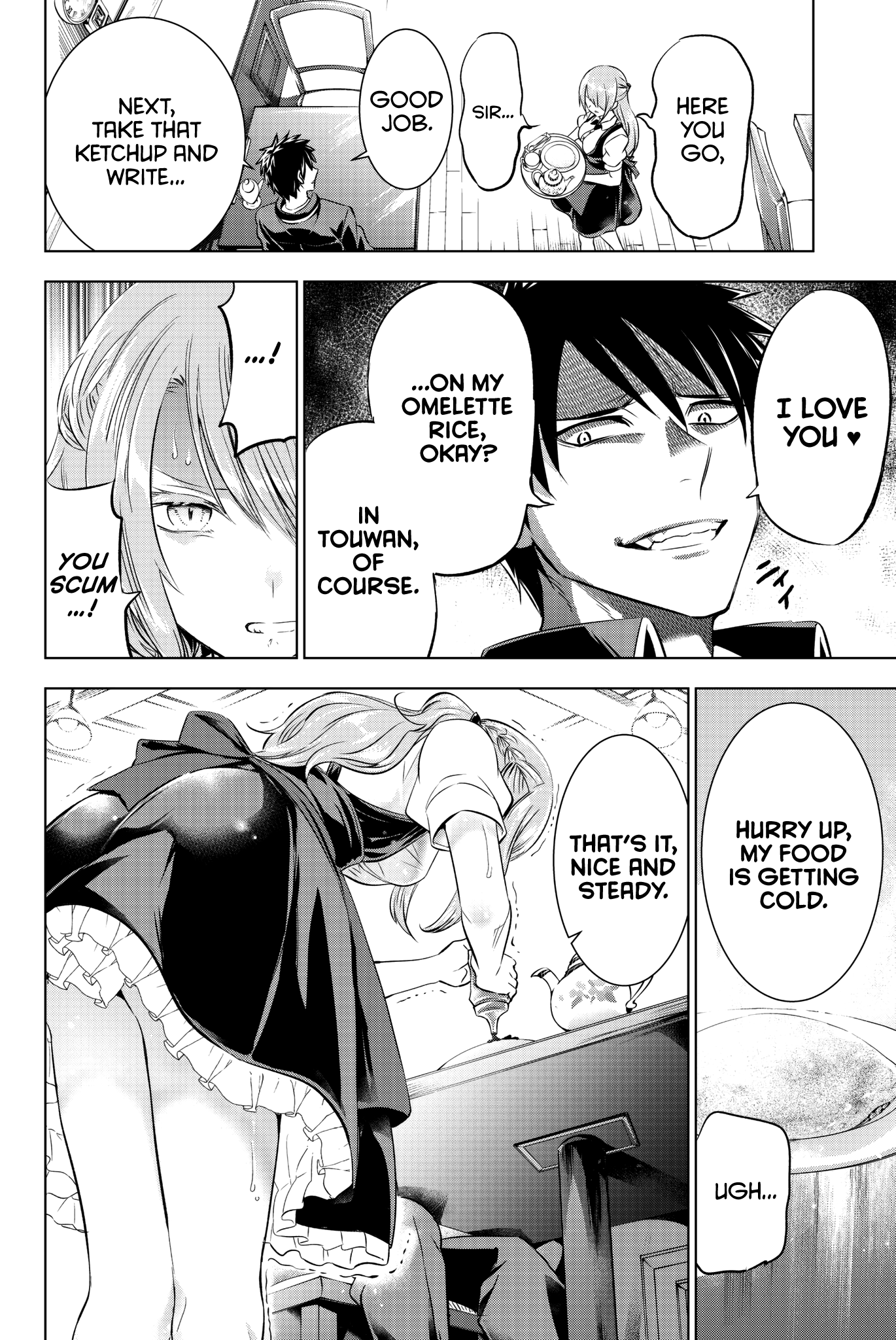 Page 15 of Chapter 64
