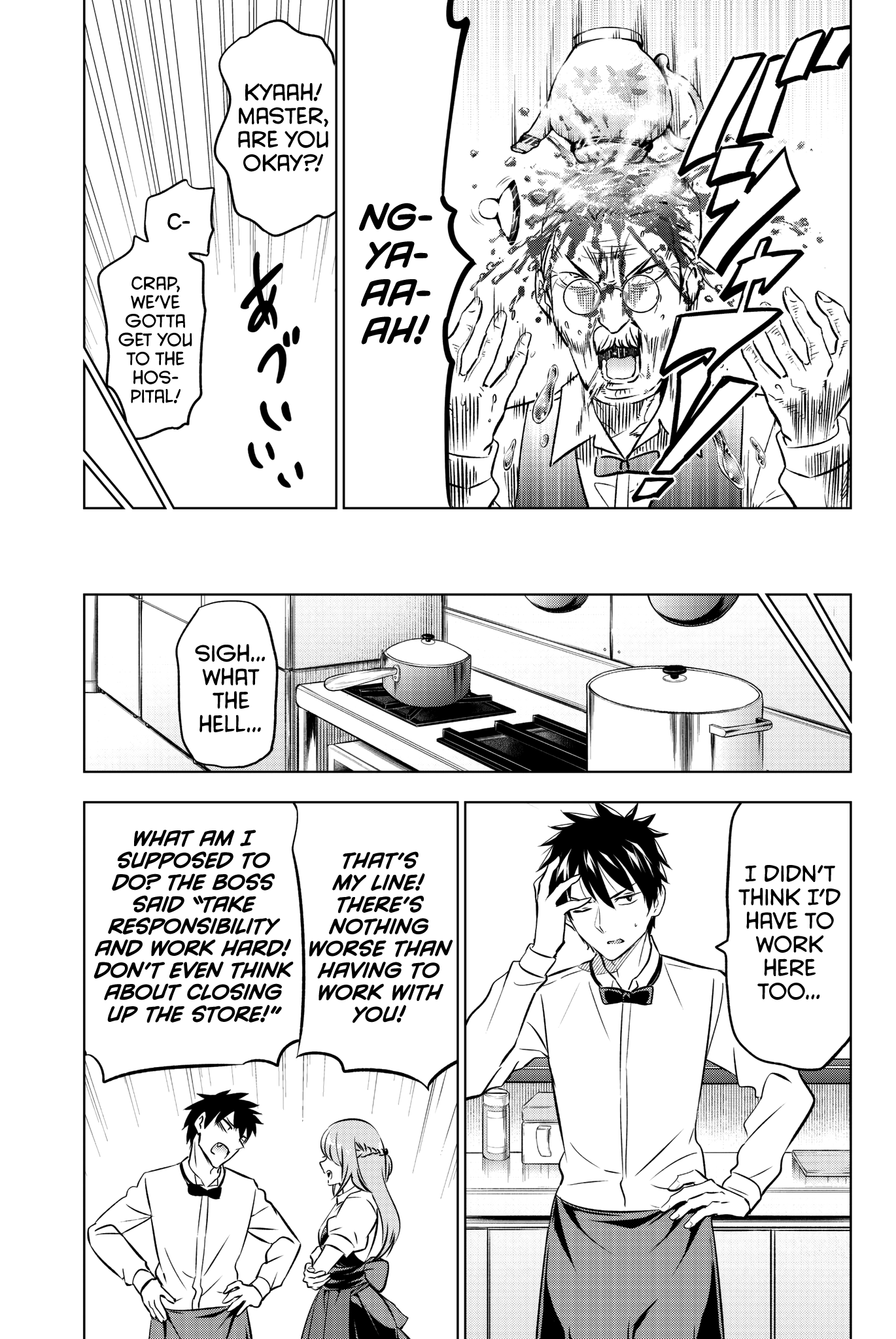 Page 18 of Chapter 64