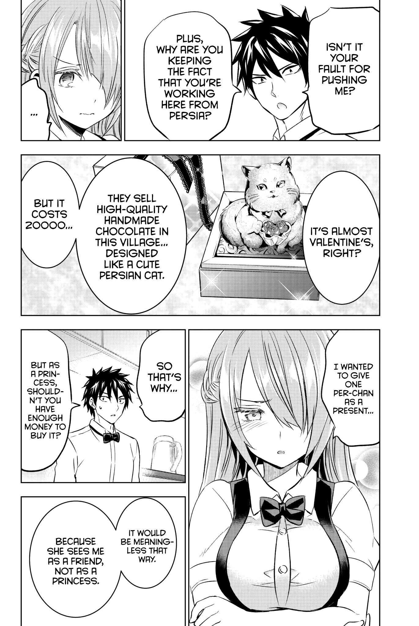 Page 19 of Chapter 64