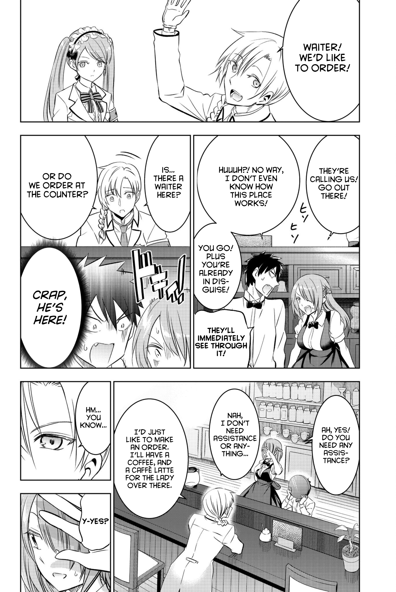 Page 3 of Chapter 65