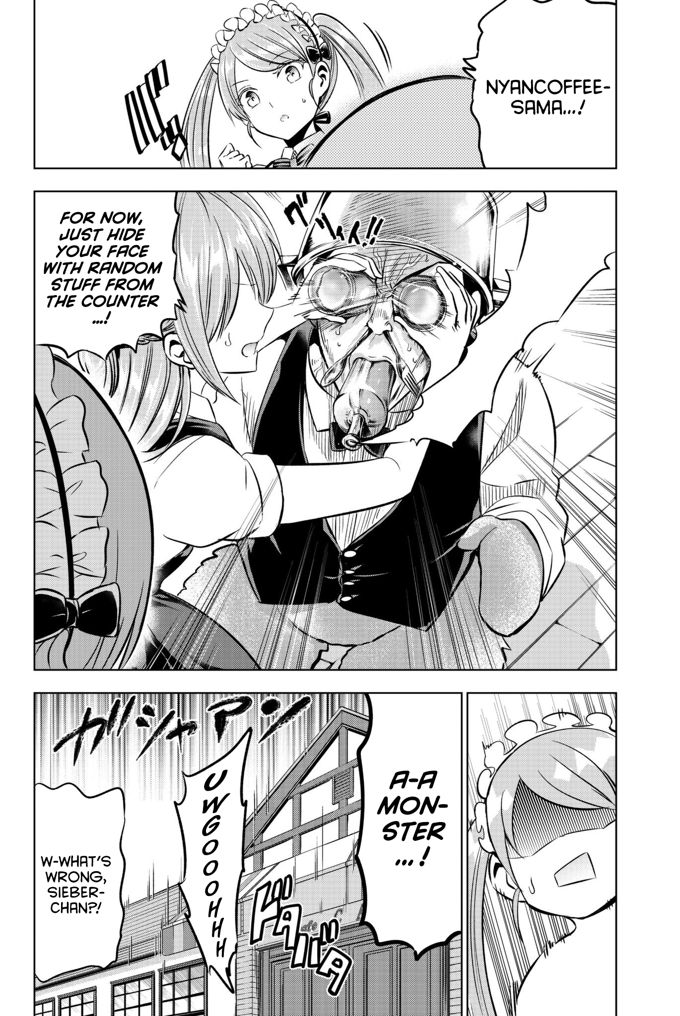 Page 7 of Chapter 65
