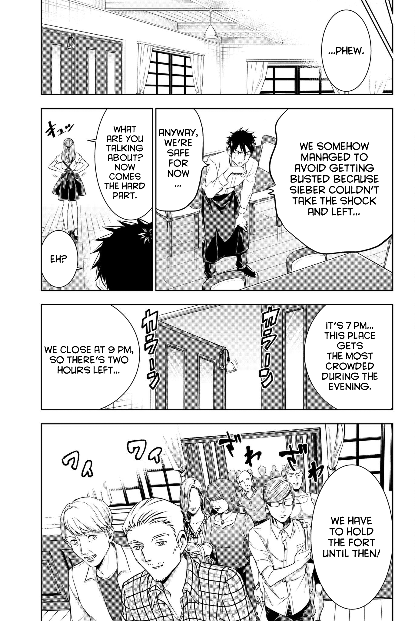 Page 8 of Chapter 65
