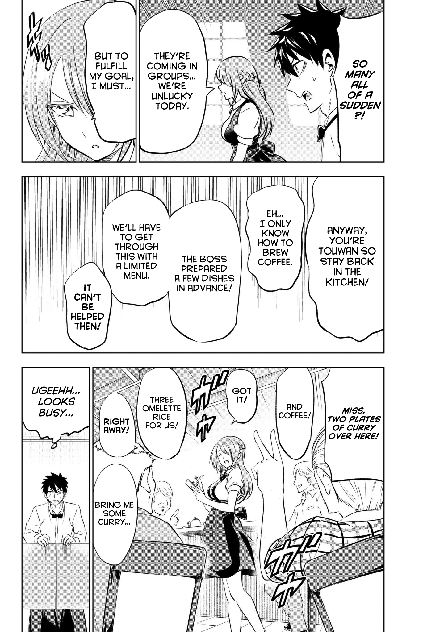 Page 9 of Chapter 65