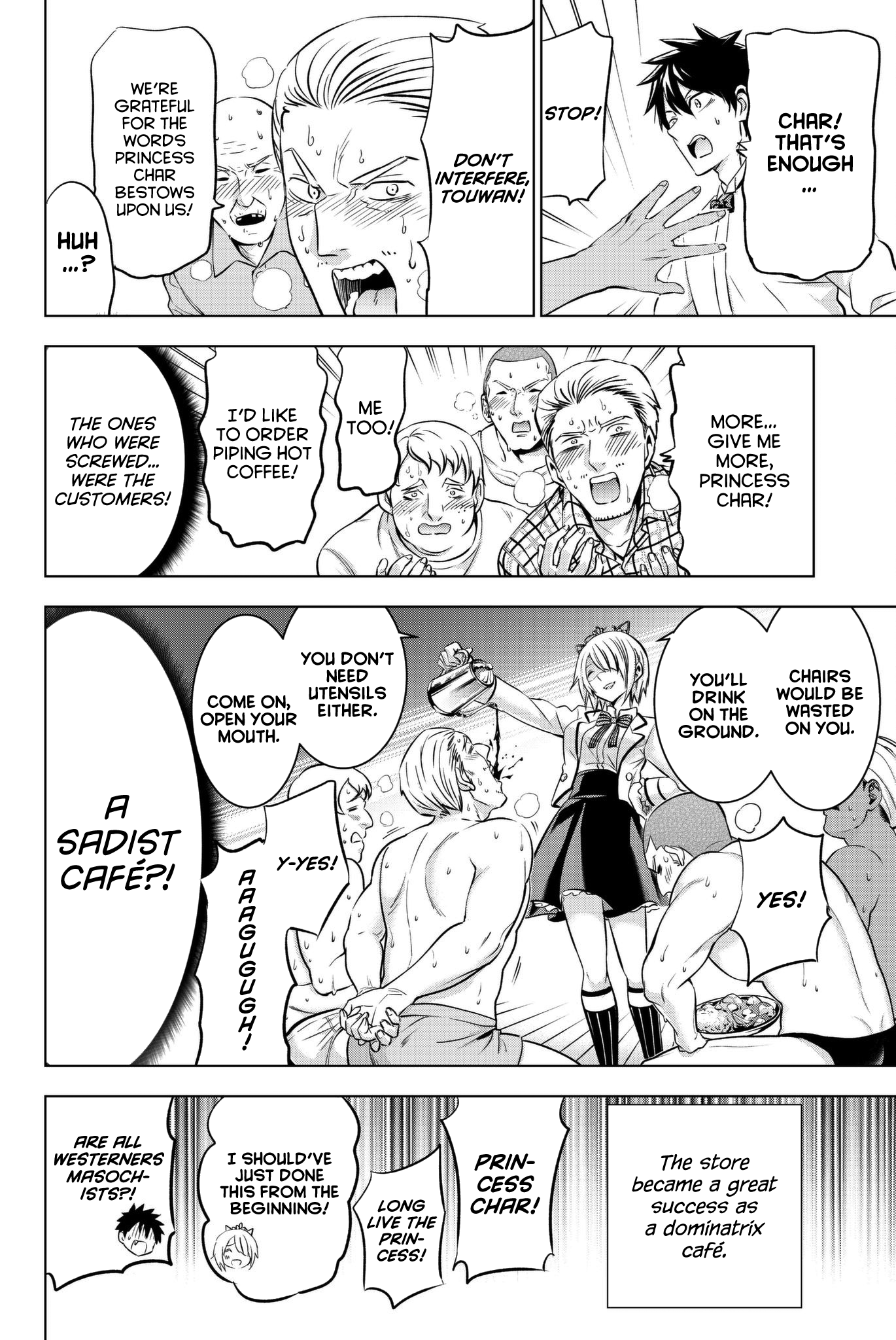 Page 19 of Chapter 65