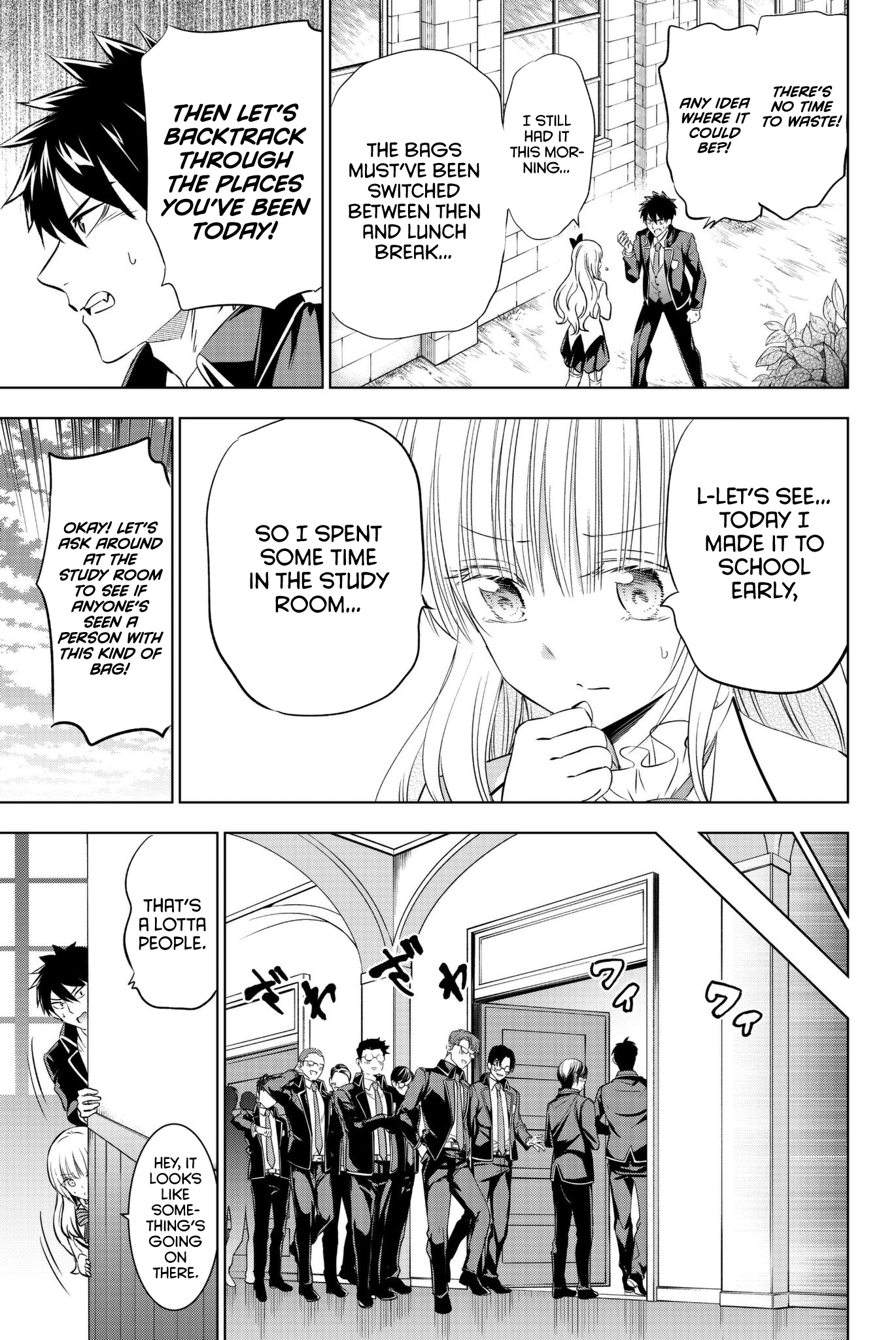 Page 10 of Chapter 66