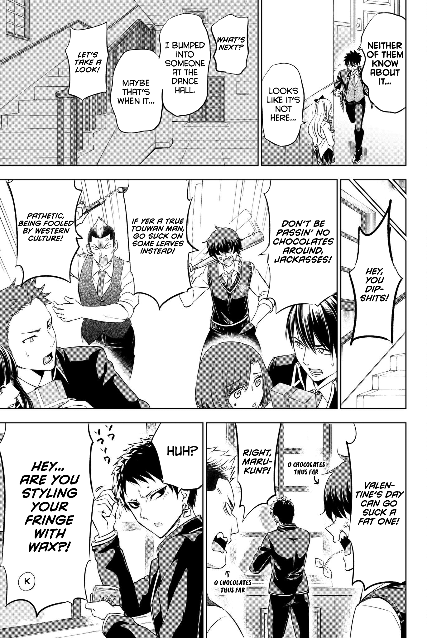 Page 14 of Chapter 66