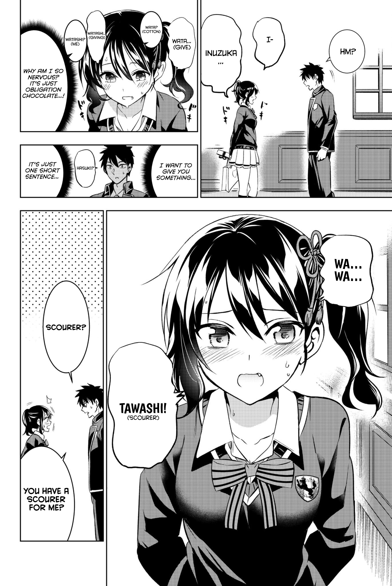 Page 17 of Chapter 66