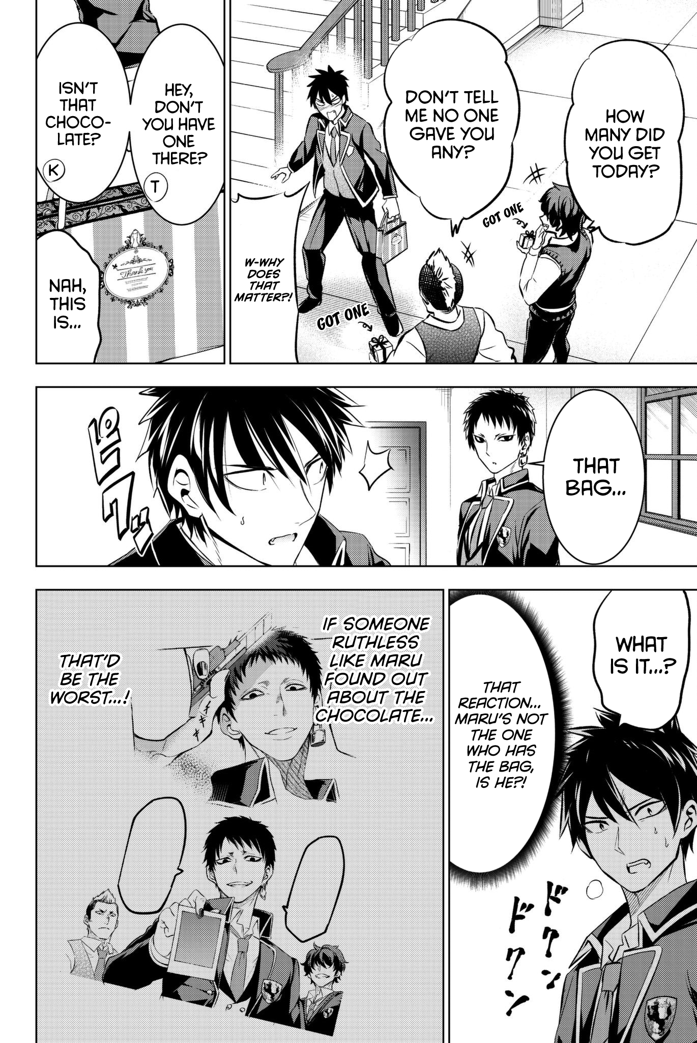 Page 19 of Chapter 66