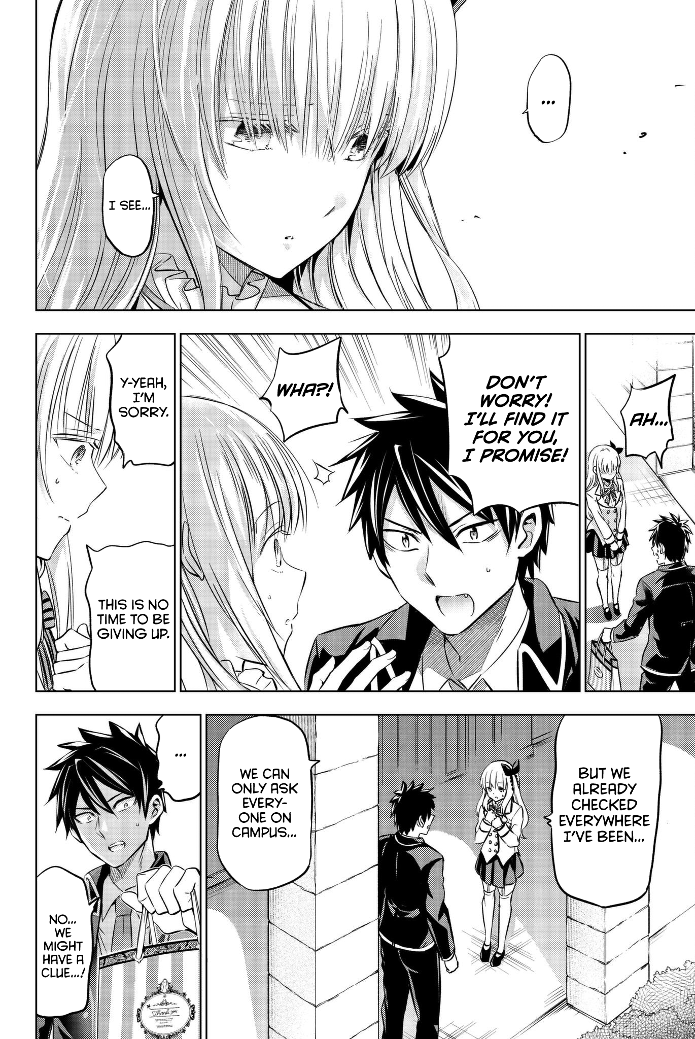 Page 7 of Chapter 67