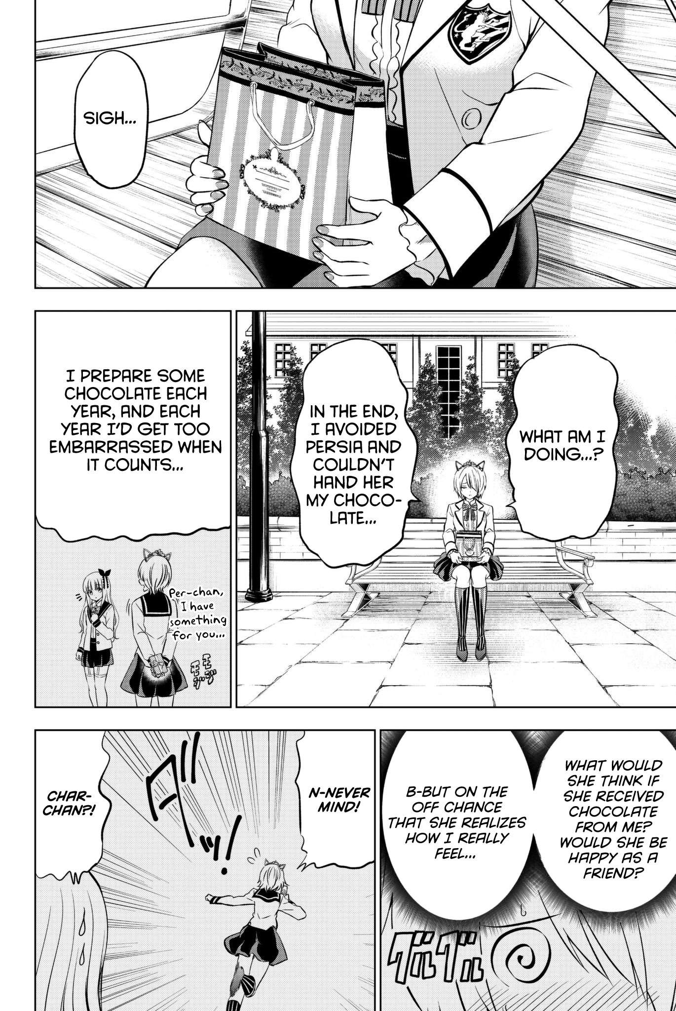Page 9 of Chapter 67