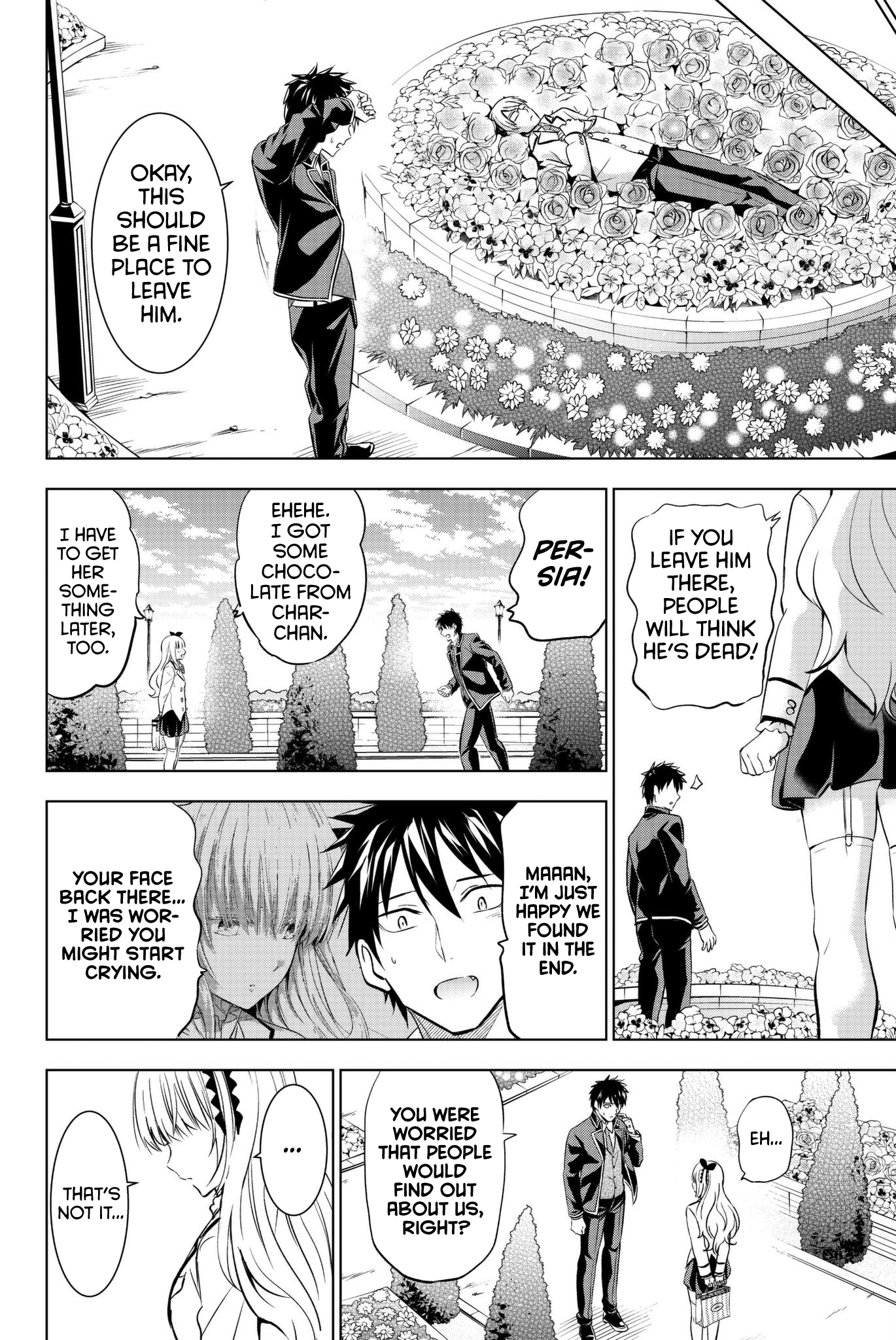 Page 17 of Chapter 67