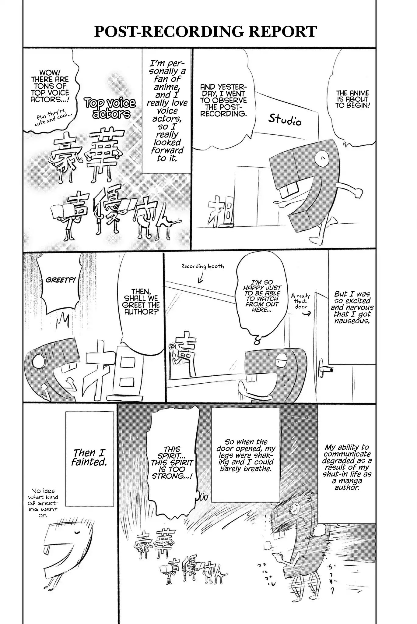 Page 3 of Chapter 67.5