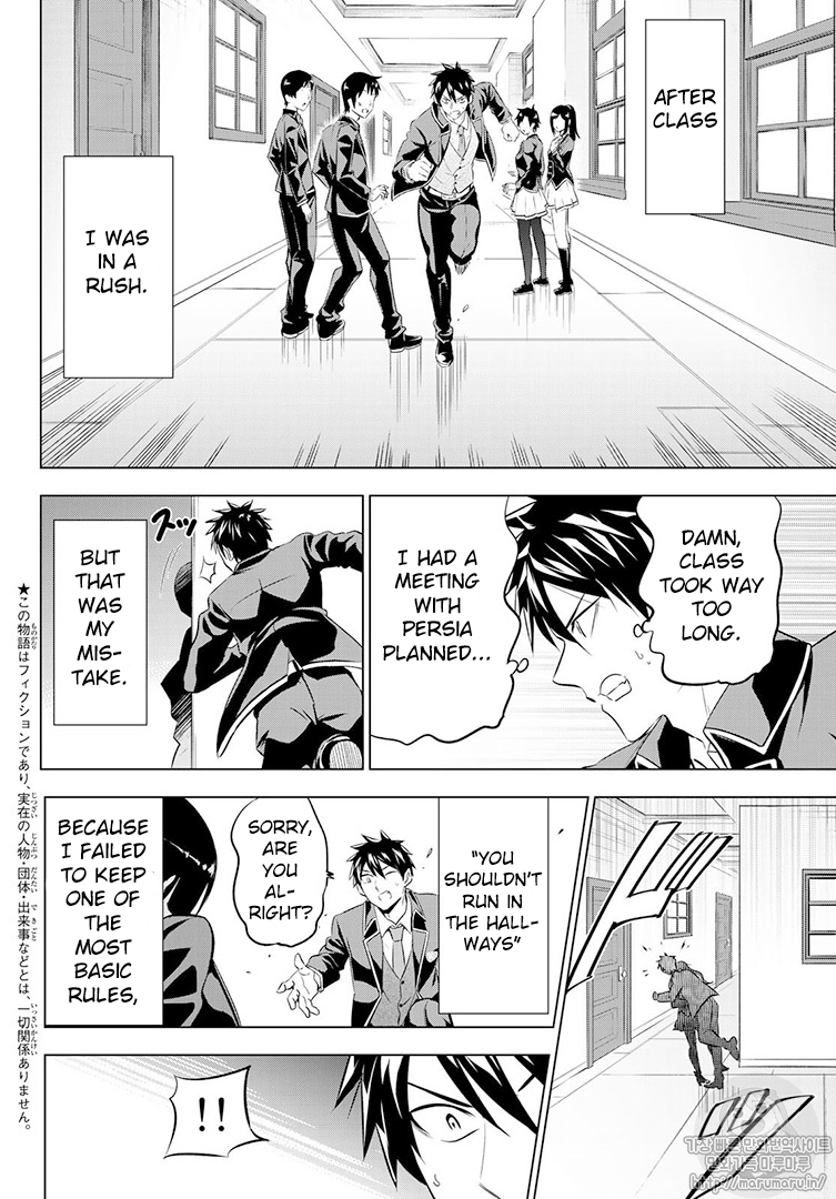 Page 1 of Chapter 68