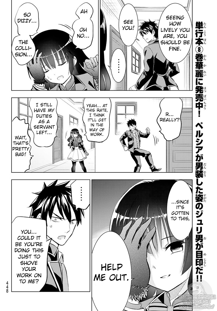 Page 4 of Chapter 68