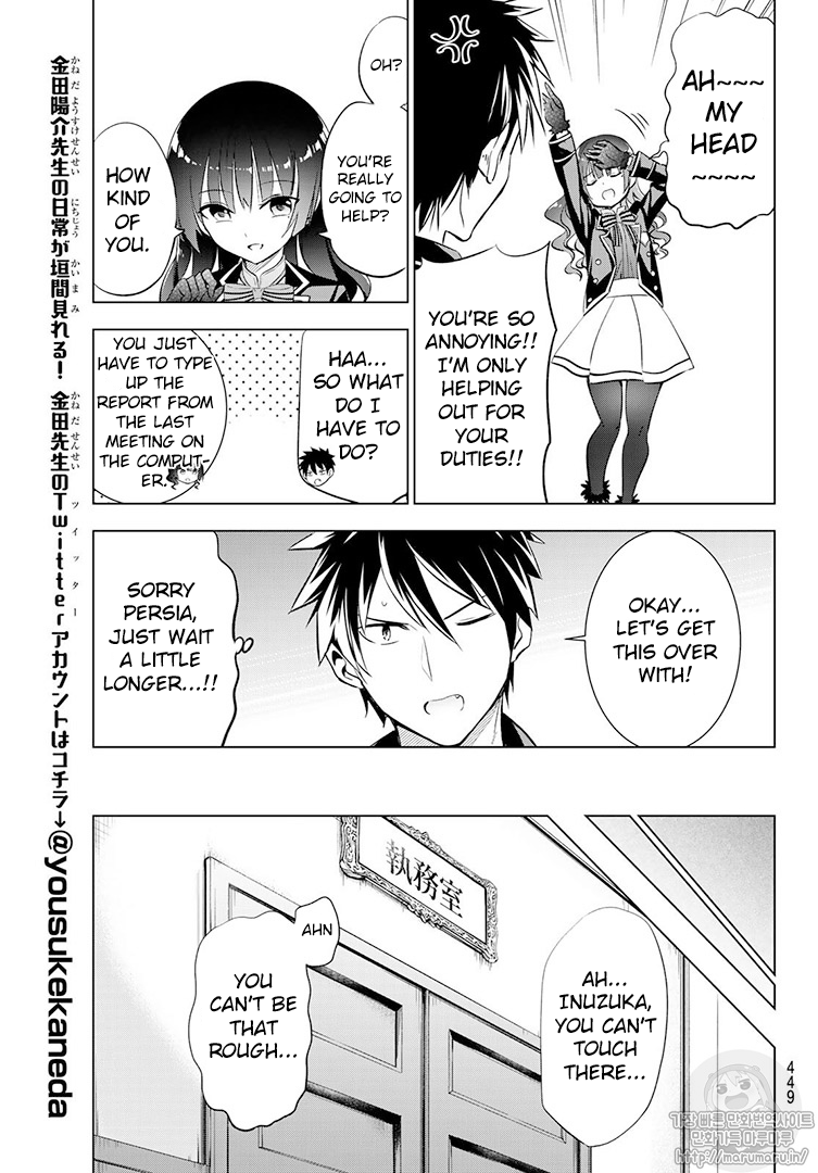 Page 5 of Chapter 68