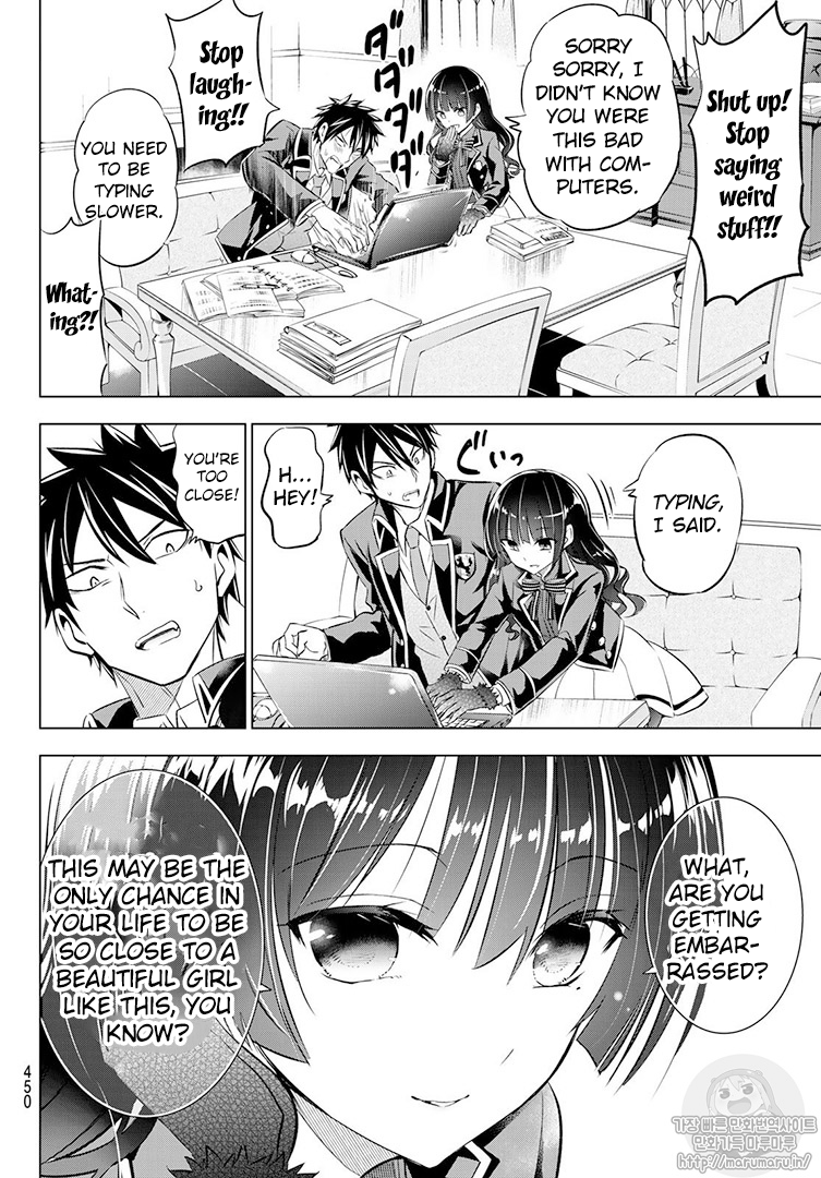 Page 6 of Chapter 68